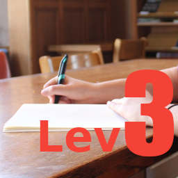 中高生向けジャーナリングLev3